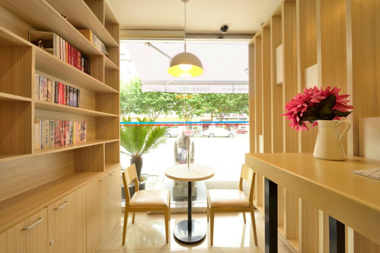 Hanting Lanzhou Yan'Erwan Extérieur photo